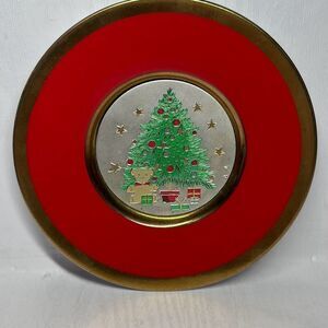 Himark Christmas Chokin 6" Vintage 1986 Red and Gold Plate Japan Tree